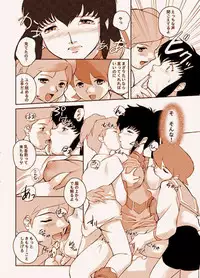 (C59) [Doukou Doukou Kai (Keppi)] Final Fantasy: X-Rated (Final Fantasy Unlimited	)