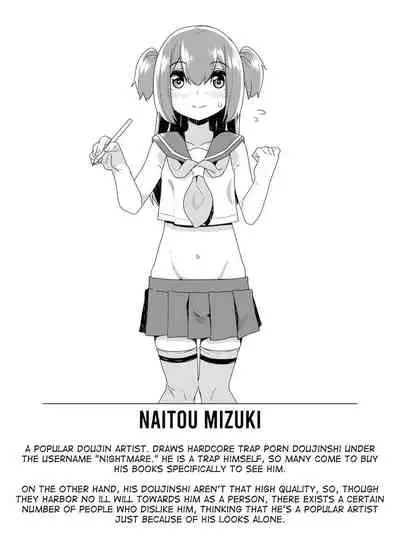 Sokuochi Josou Danshi Shuu Saimin Hen