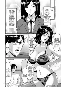 [Hoshino Ryuichi] Saimin Choukyou Gakuen Ch. 3-10 end [English] [desudesu] [Digital]