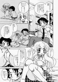 COMIC Aun 2010-07 [Digital]