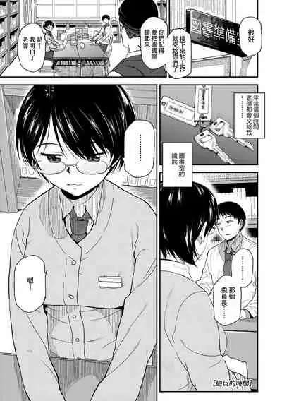 BorderLine | BorderLine