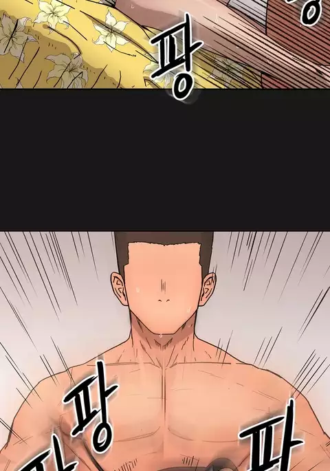 Refrain Love Ch.1-25