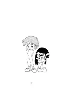 (C50) [LOLIC SYSTEM (Various)] WETTIE CUTE 2