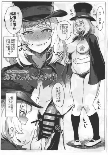 [???] ????????