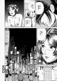 [Persona] Suki ni Shite - Do as your pleases!