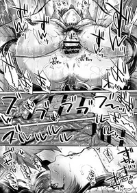 [NIGHT FUCKERS (Mitsugi)] Itsumo no Yuel (Granblue Fantasy) [Digital]