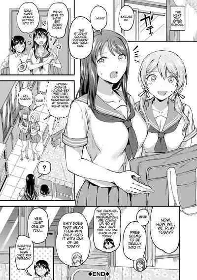 Let’s Gyaku Rape | Let's Reverse Rape