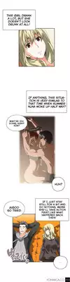 [Husky guy] SStudy Ch.0-29 (English) (YoManga) (Ongoing)
