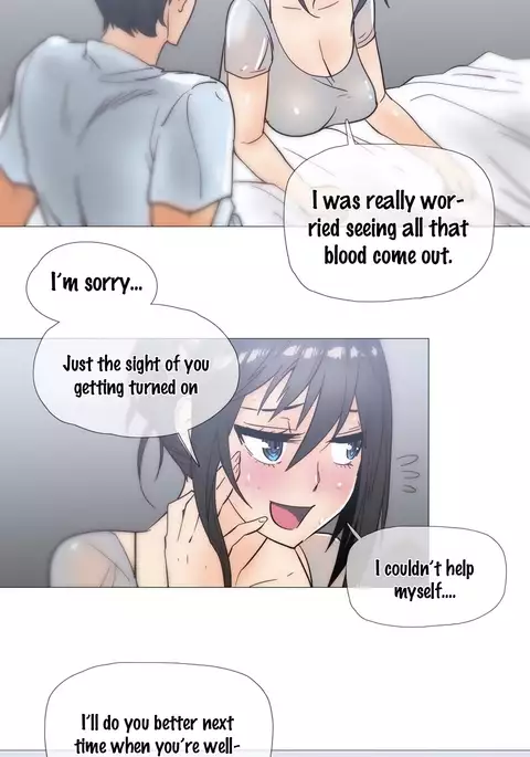 Household Affairs Ch.1-48