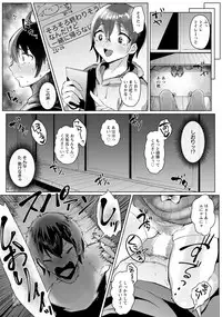 ANGEL Club 2019-04 [Digital]