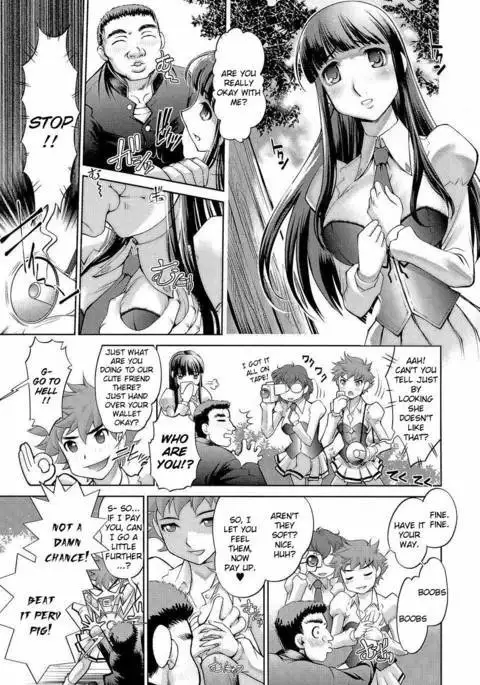 Anetoris - Chapter 9