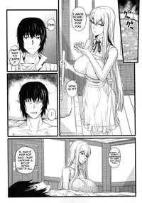 (C80) [FukaFuka Tenshoku (Popuran)] Valkyria no Seikan (Valkyria Chronicles 3) [English] [Sushi0]