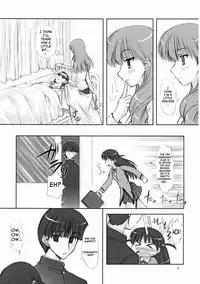(CR37) [Chinfudou (Marui)] Youshoku (School Rumble) [English] [SaHa]