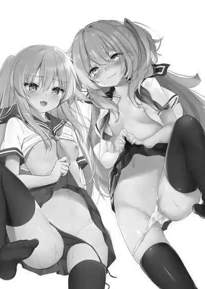 JK Saimin Wakarase Bon