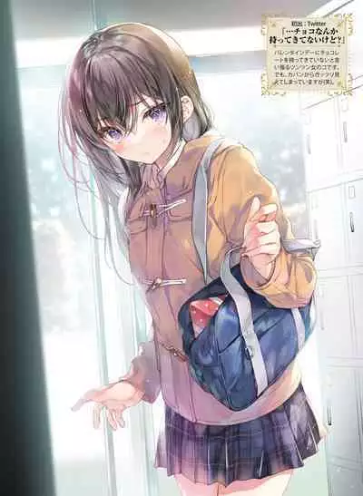 Dengeki Moeoh 2022-10