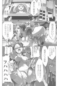 [Anthology] Sogna Anthology Comics