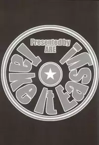 [ARE. (Harukaze do-jin)] Take it Easy! (Utawarerumono)