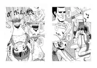 (C79) [ABSOLUTE FANTASY (Tenshou Akira)] Chiisai Karada ni Zuburi!