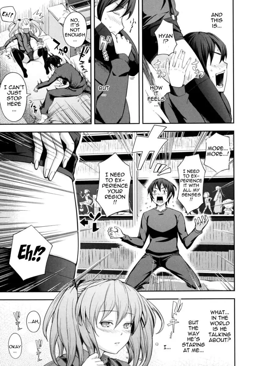 What You and I Want to do Together!