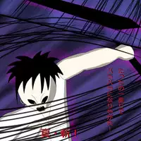 [Black Picture(drawdaemon)]Another daemon 3