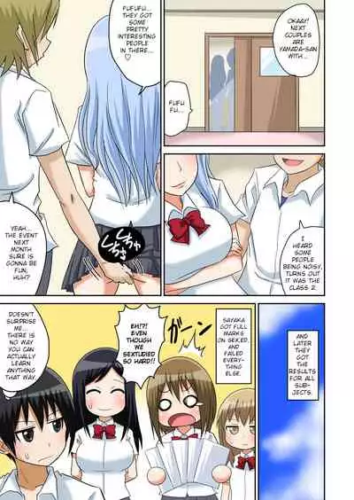 Classmate to Ecchi Jugyou