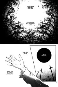 [Kyuuketsukousi (Nankakureman)] Suimutan (Hellsing) [English]