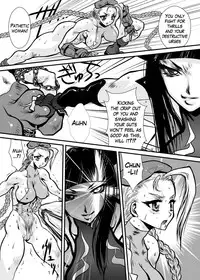 (C78) [Yuriai Kojinshi Kai (Yuri Ai)] CAMMCRASH (Street Fighter) [English] [Ogodei-Khan]