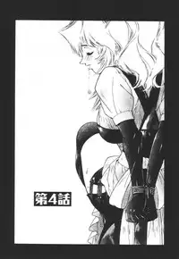 [Protonsaurus] Backyard Breeder