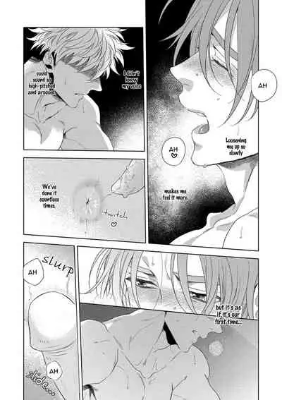 [Naoe Sai] Hard x Heat x Heart -Kyouseiteki Hatujou Mate- [English] {Exiled Rebels Scans} [Decensored] [Digital]