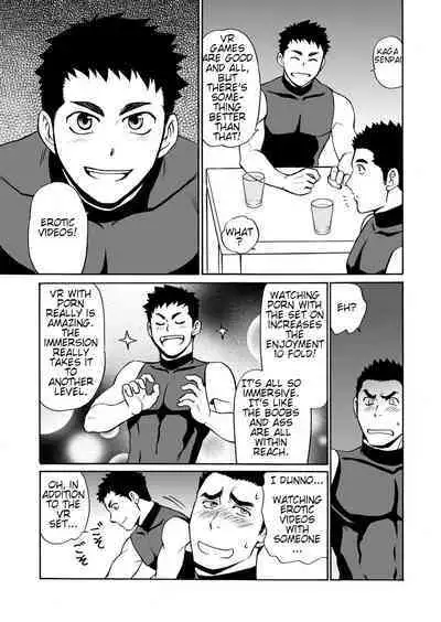 Yakyuubu no Senpai ni VR de Giji SEX Sasete Mita