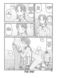 [Awatake (Takahiro Awatake)] Melon Head Omnibus [English] (Munyu)