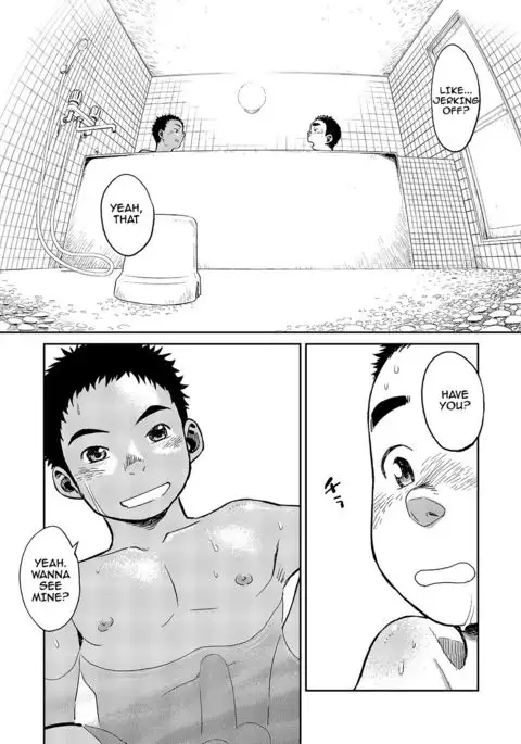 Manga Shounen Zoom Vol. 06 {Shotachan}