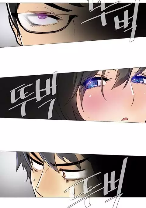 Household Affairs Ch.1-48