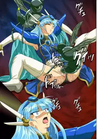 [Cyclone (Izumi, Reizei)] Centris Download edition (Magic Knight Rayearth) [Digital]