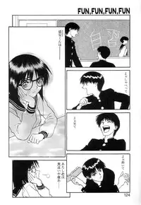 [Zerry Fujio] Fun,Fun,Fun,Fun