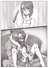 [Shamorok Kuhato] Hitozuma