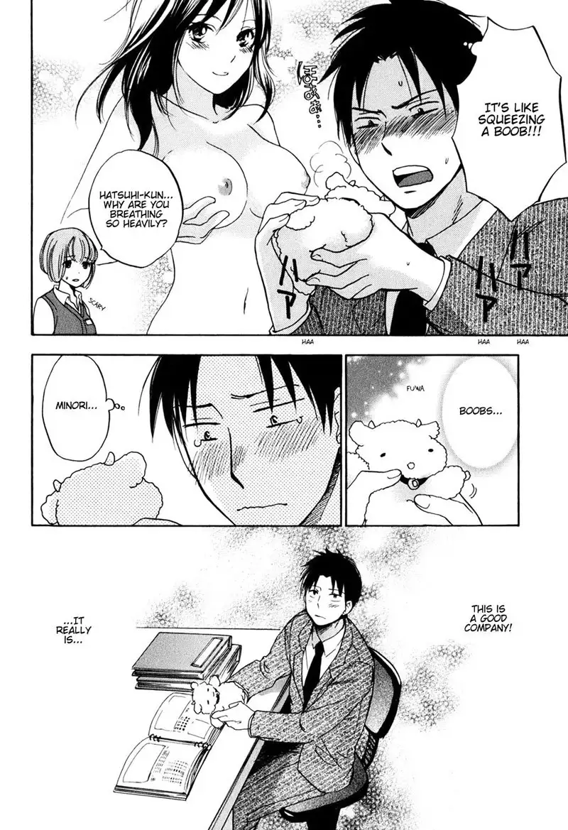 http://Koi wo Suru no ga Shigoto Desu - CH2