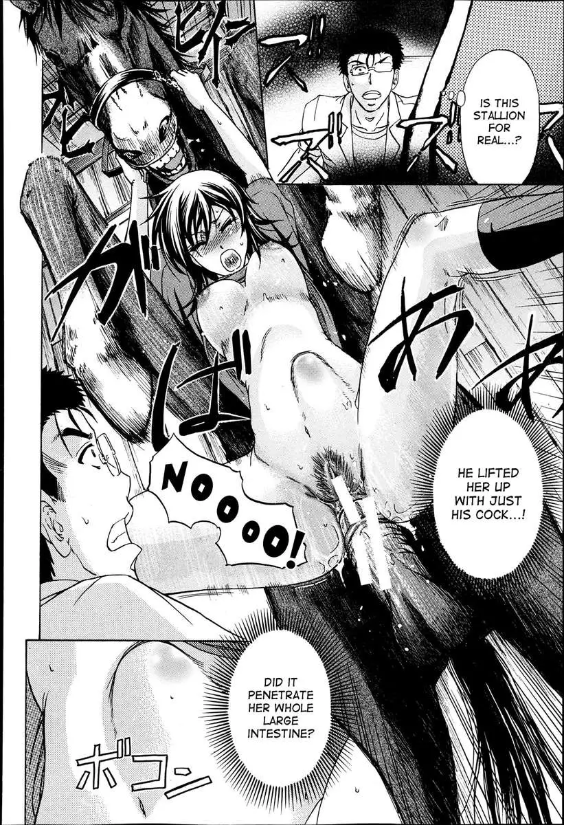 There's a Pig In The Box 2