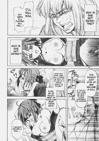 [Aihara Otome (Yamada Nyoriko)] Dream in the sun (Tsukihime) [English] [lHenTie]