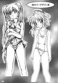 (C57) [AKKAN-Bi PROJECT (Yanagi Hirohiko)] FREE3 (various)