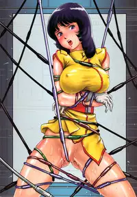 (C78) [Skirt Tsuki (keso)] Kounetsu Gentei Sounyuu (Mobile Suit Zeta Gundam)