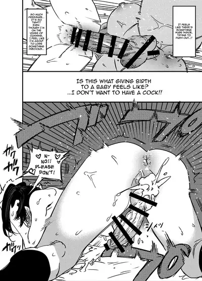 I Couldn't Refuse the Gyaru's Cock