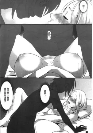 魅惑のハーレムビーチ