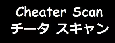 Koumitsudo Cinematografica