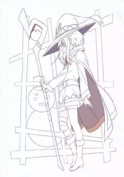 AIK SOLE 2023 Winter