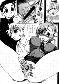 [doujinshi anthology] Sensei ni Omakase (Onegai Teacher, Azumanga Daioh, Chobits, Hajimete no Orusuban, original)