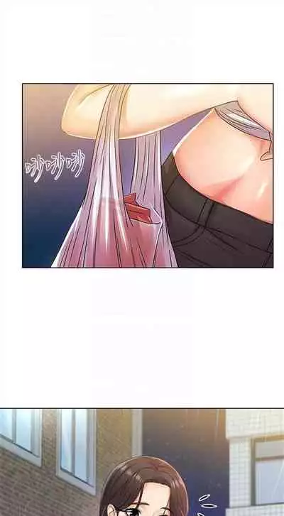 [週三] [北鼻 & 逃兵] 超市的漂亮姐姐 1-31 官方中文（連載中）