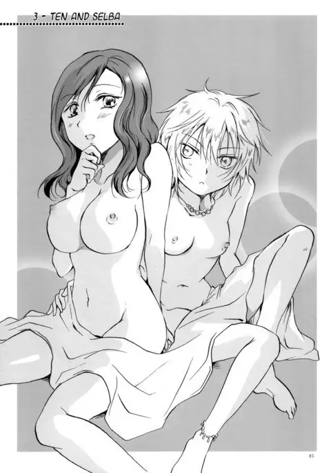 Earth Girls ch3