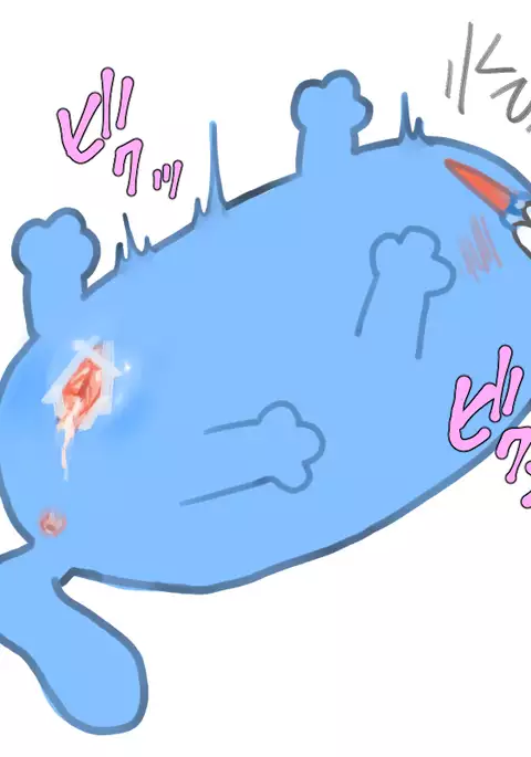 没ネーム&オマケ一枚