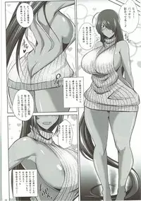 (C92) [Kikuya (Kimura Naoki)] Kankan Gakugaku (Ikkitousen)